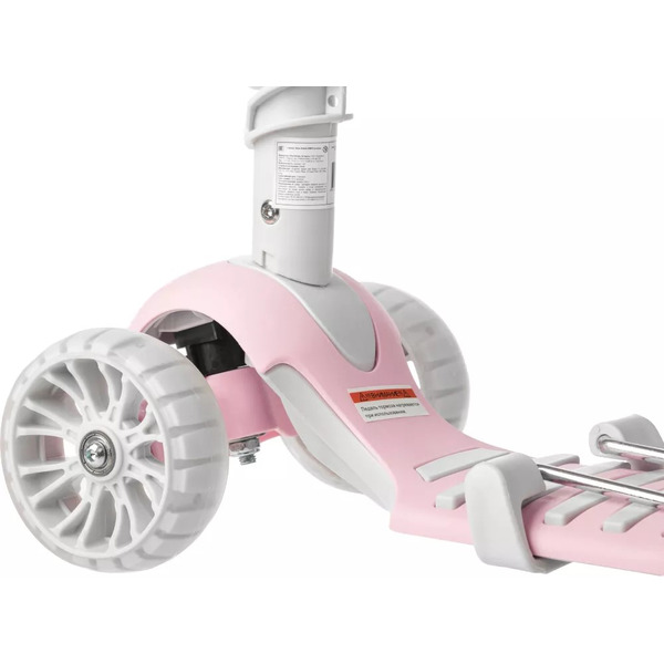 Самокат Ricos Bubble KB05D (розовый)