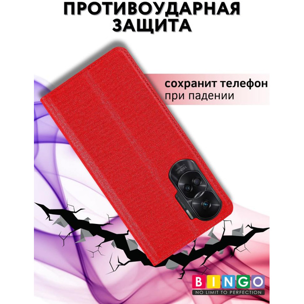 Чехол-книга Bingo Book для HONOR 90 Lite Красный