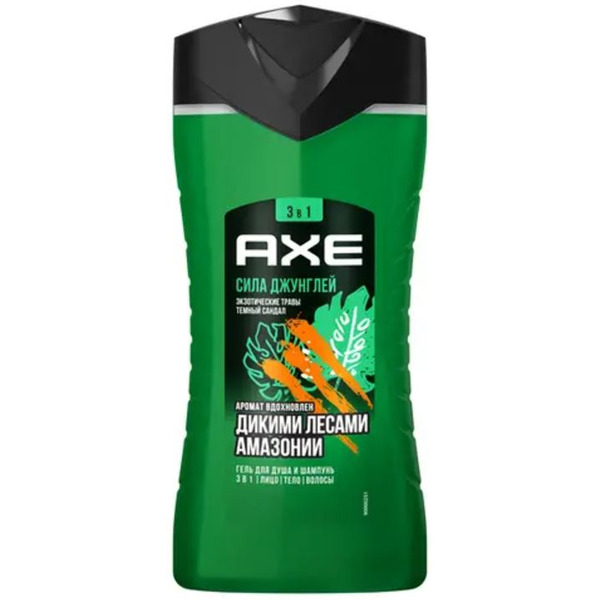 Гель для душа и шампунь AXE Сила джунглей 250мл
