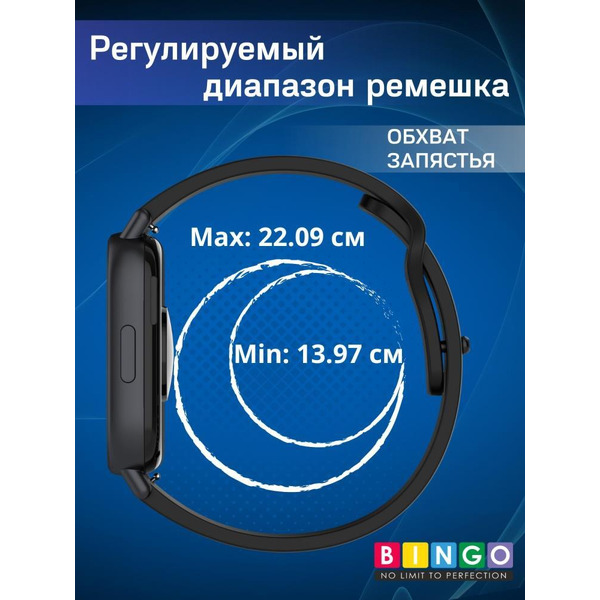 Ремешок Bingo Silicone Backward для часов 22мм Зеленый