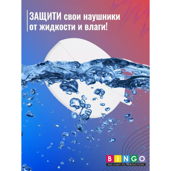 Чехол Bingo Silicone для Realme Buds Air 3 Neo (темно-зеленый)