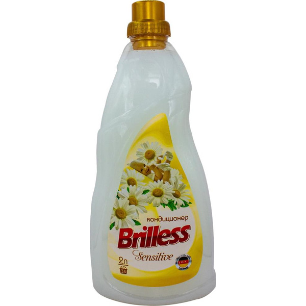 Кондиционер для белья Brilless Sensitive 2 л