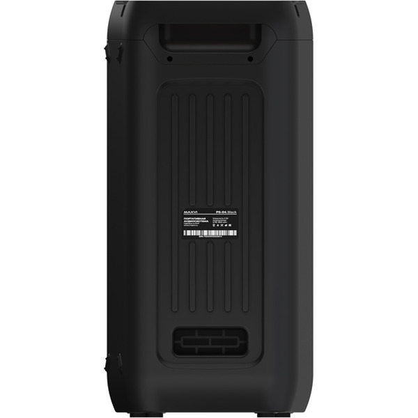 Беспроводная колонка Maxvi PS-05 (черный)