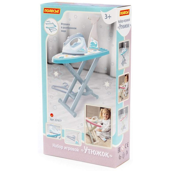 Набор игровой Полесье "Утюжок №3 67477 (серо-голубой)