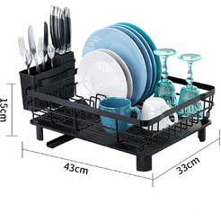 Сушилка для посуды металлическая настольная со сливом Happy Home HH-047B (черный)