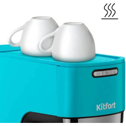 Кофеварка Kitfort КТ-7461