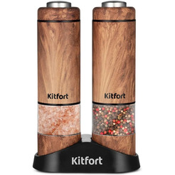 Набор автоматических мельниц для соли и перца Kitfort КТ-6384