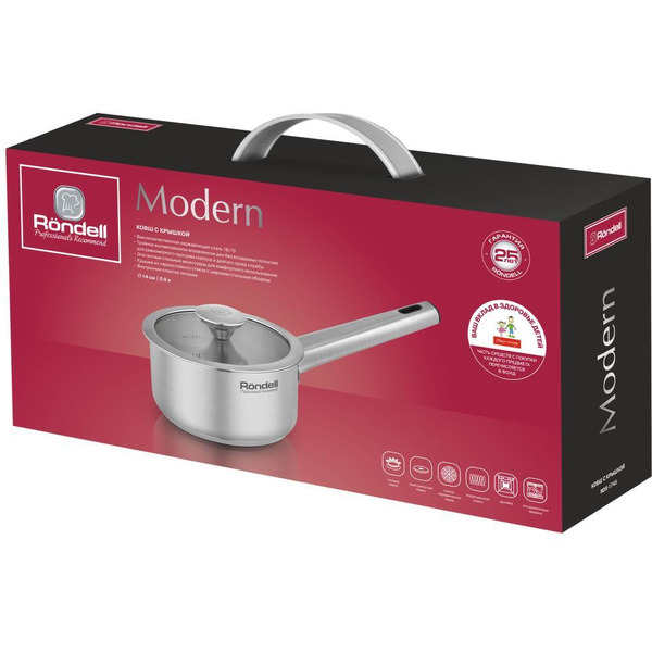 Ковш Rondell Modern RDS-1745