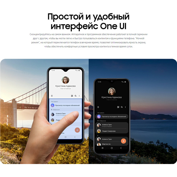 Смартфон Samsung Galaxy A01 SM-A015F/DS (красный)