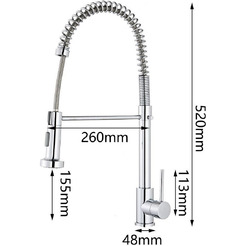 Смеситель Econoce EC0821