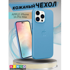 Бампер Bingo Leather Magsafe для APPLE iPhone 14 Pro Max Голубой