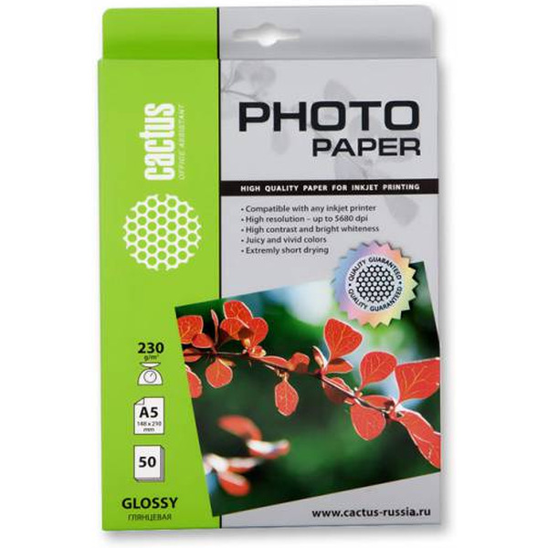 Фотобумага Cactus CS-GA523050