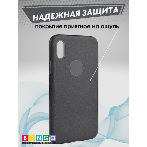 Чехол-накладка Bingo Shine для APPLE iPhone XR (черный)