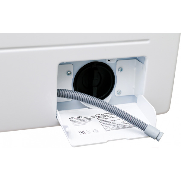 Стиральная машина ATLANT СМА-70C107-000