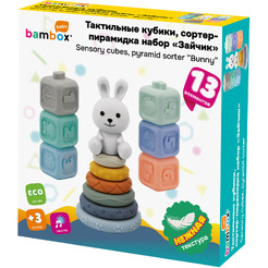 Набор тактильных игрушек-сортеров BAMBOX Зайчик 665914