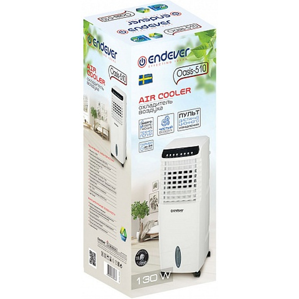 Охладитель воздуха ENDEVER Oasis-510