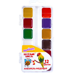 Краски акварельные ЮНЛАНДИЯ 192362