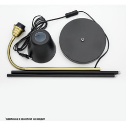 Светильник напольный ARTSTYLE HT-731B