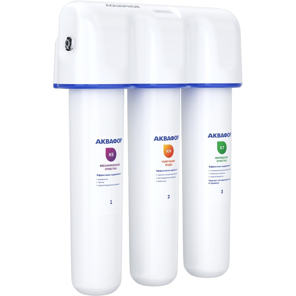 Водоочиститель Аквафор КРИСТАЛЛ А (И11515)