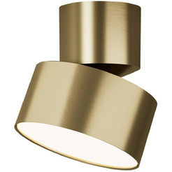 Светильник светодиодный truEnergy ABSOLUTE 11512