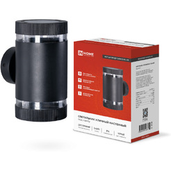 Светильник уличный настенный двусторонний IN HOME НБУ ЦИЛИНДР-2xGX53-BL-AR (4690612044675)