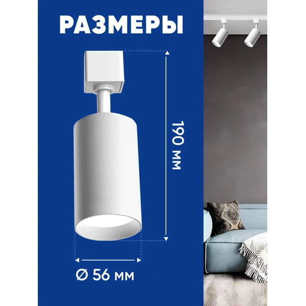 Светильник Feron AL155 32473