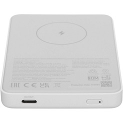 Внешний аккумулятор Xiaomi Magnetic Power Bank 5000mAh (BHR9303GL)