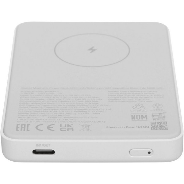 Внешний аккумулятор Xiaomi Magnetic Power Bank 5000mAh (BHR9303GL)