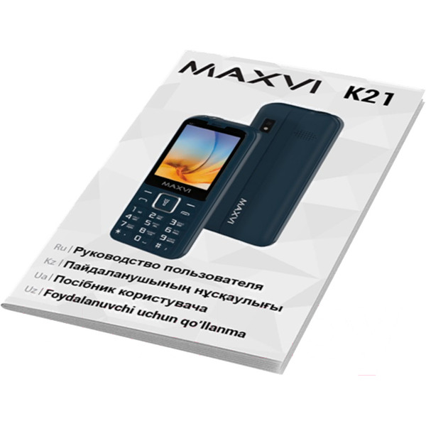 Мобильный телефон Maxvi K21 (коричневый)