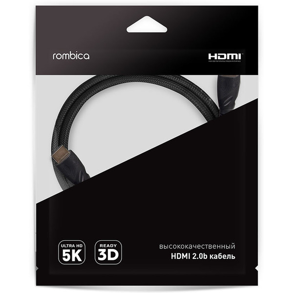 Кабель HDMI ROMBICA Digital CB-HX10B