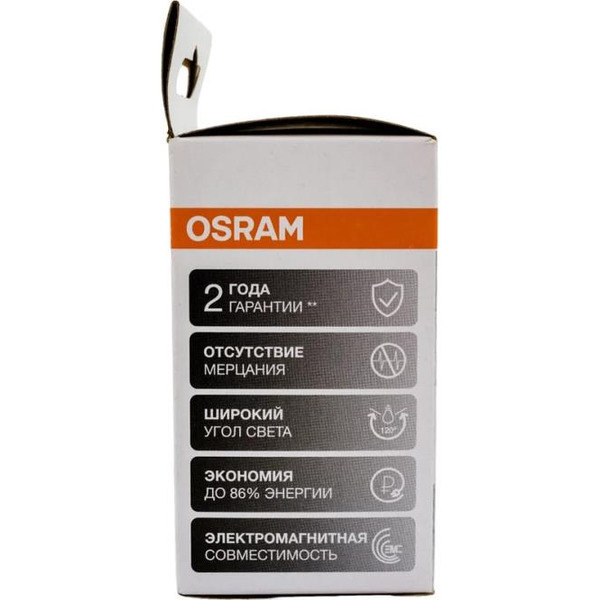 Лампа светодиодная OSRAM R50 7W 4000K E14