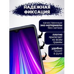 Чехол-книга Bingo Magnetic для XIAOMI Redmi 10C Синий