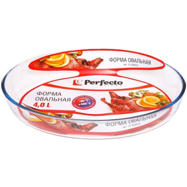 Форма PERFECTO LINEA 12-400010