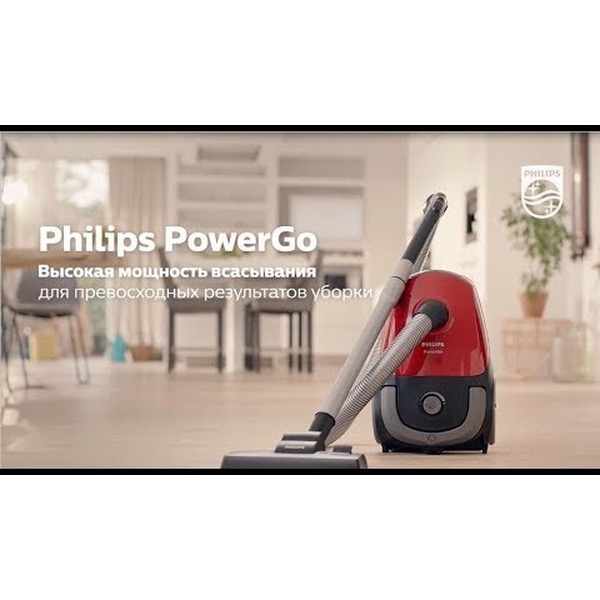 Пылесос PHILIPS FC8294/01
