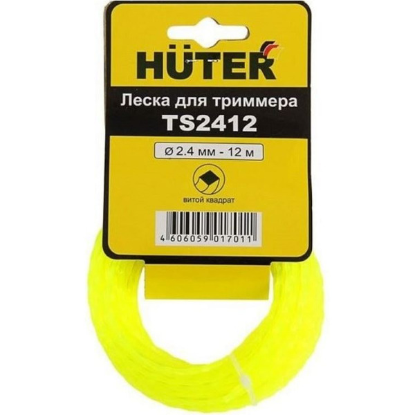 Леска Huter TS2412 71/2/13 (витой квадрат)