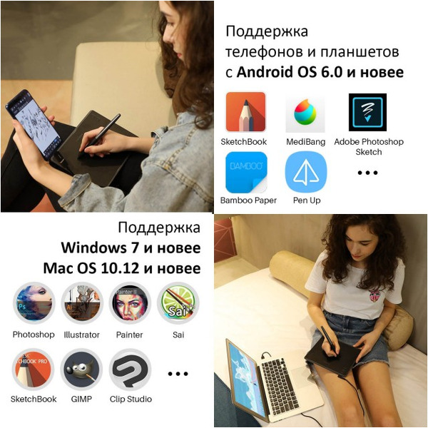 Графический планшет Huion HS64