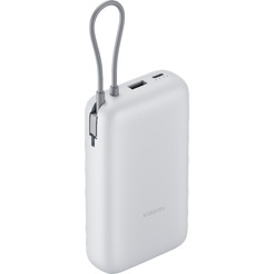 Внешний аккумулятор Xiaomi Power Bank BHR9738GL/PB2020MI 20000mAh