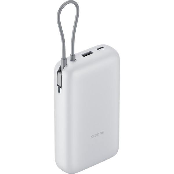 Внешний аккумулятор Xiaomi Power Bank BHR9738GL/PB2020MI 20000mAh