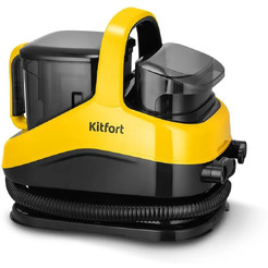 Паровой моющий пылесос Kitfort КТ-5555