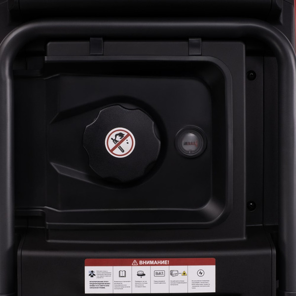 Генератор Stavr SEG 3800Ei 9040200056