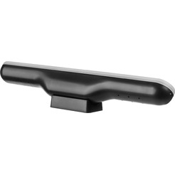 Светильник Sundays Home LED 6403000680A (черный)