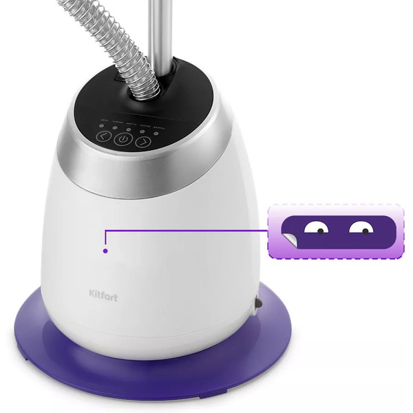 Отпариватель Kitfort KT-990