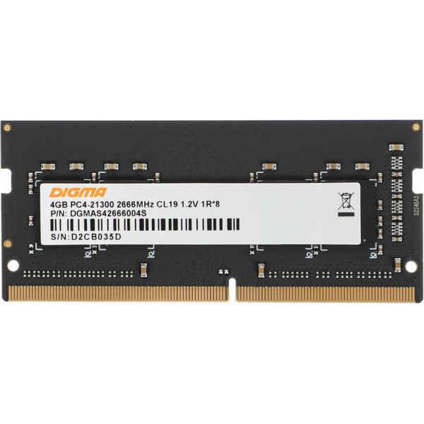 Оперативная память Digma 4ГБ DDR4 SODIMM 2666 МГц DGMAS42666004S