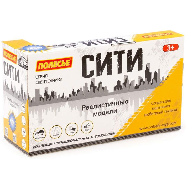 Автомобиль-контейнеровоз Полесье 86228 Сити