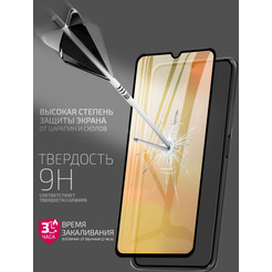 Защитное стекло AKAMI Glow series для TECNO Spark 10C черный (33790)