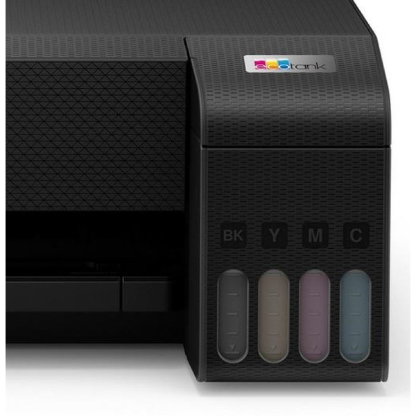 Принтер Epson L1210 (C11CJ70501)