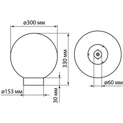 Светильник TDM Electric НТУ 03-100-300 SQ0330-0621