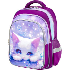 Рюкзак SNOOBAG FLOSSY 274441