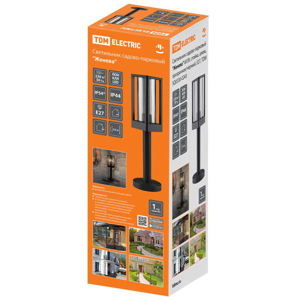 Светильник садово-парковый TDM "Женева" SQ0330-0243