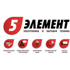 Электроводонагреватель THERMEX ER 100 V